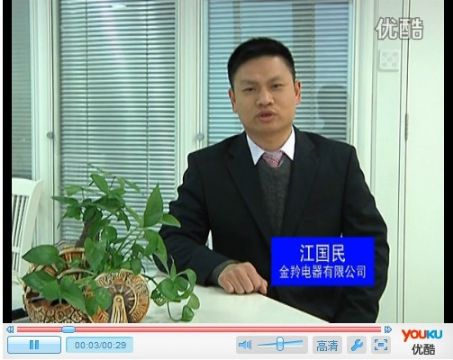 2012齭ߡ㶫Ӫʦְ飩ѡַչʾ-- by:nzcms
