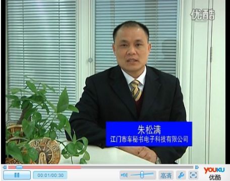 2012齭ߡ㶫Ӫʦְ飩ѡַչʾ-- by:nzcms