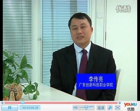 2012齭ߡ㶫Ӫʦְ飩ѡַչʾ-- by:nzcms