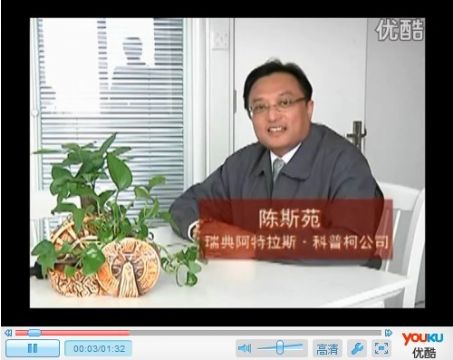 2012齭ߡ㶫ͻʦѡַչʾ-˹Է- by:nzcms