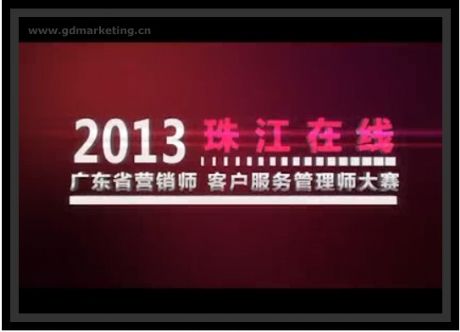 2013- by:nzcms